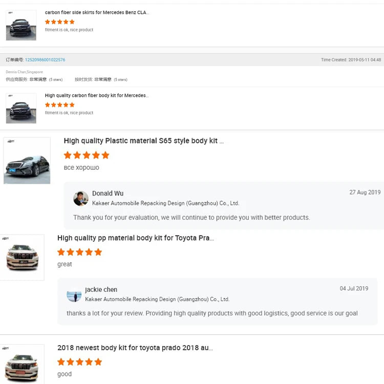 Good fitment body kit for Lotus Evora front bumper rear bumper side skirts and trunk spoiler for Lotus Evora facelift