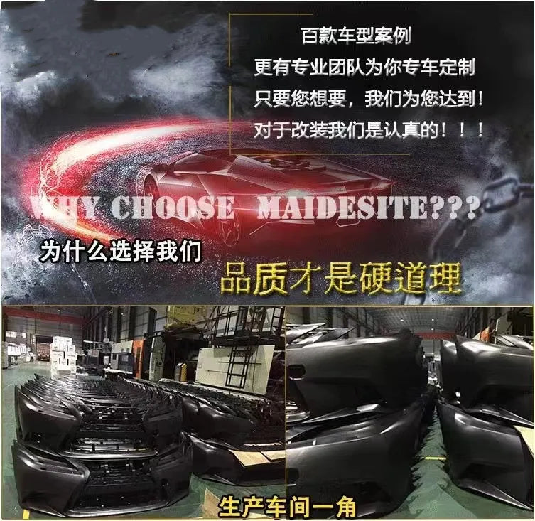 Aston Martin DB9 Body Kit DB9 Upgraded with New DBS Style Front and Back Bumpers