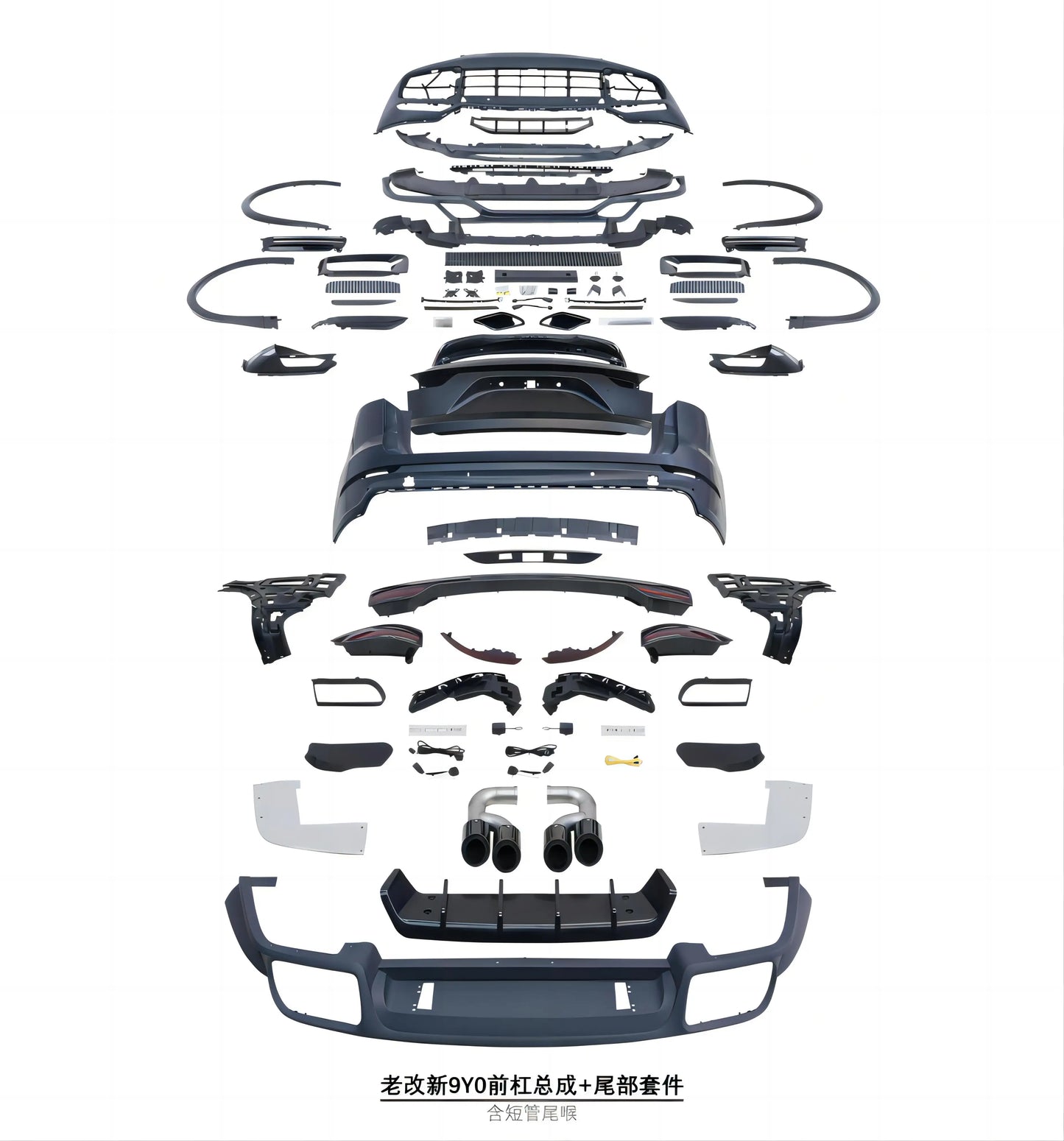 New Trend Classic Style Bodykit For 2011-2014 Porsche Cayenne 958.1 Facelift To 9Y0.1 Turbo+TKT Style Auto Accessories