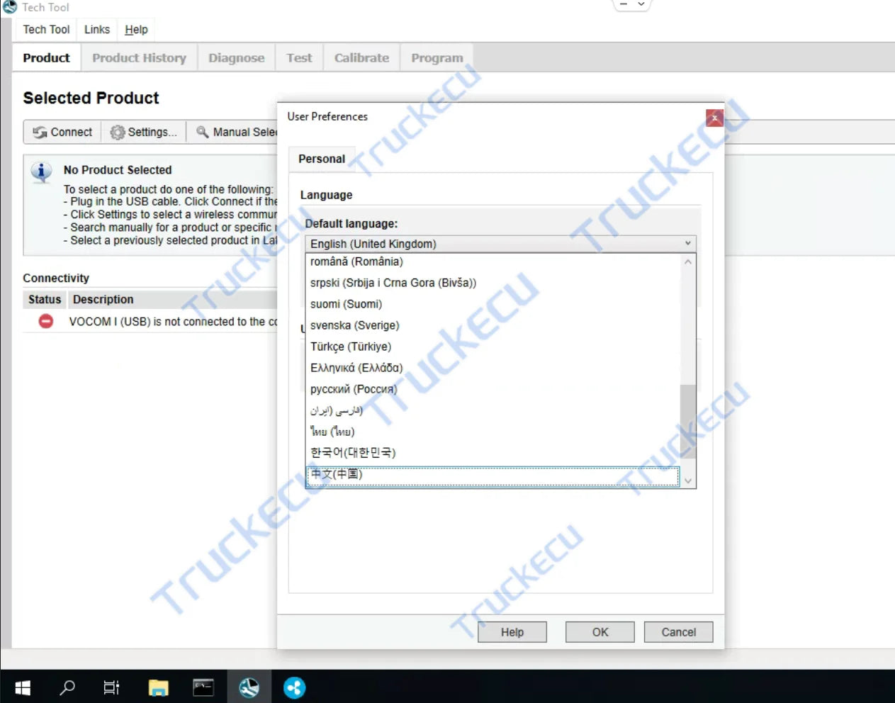 Diesel Engines, 88890180/88890200 diagnostic for volvo trucks excavators