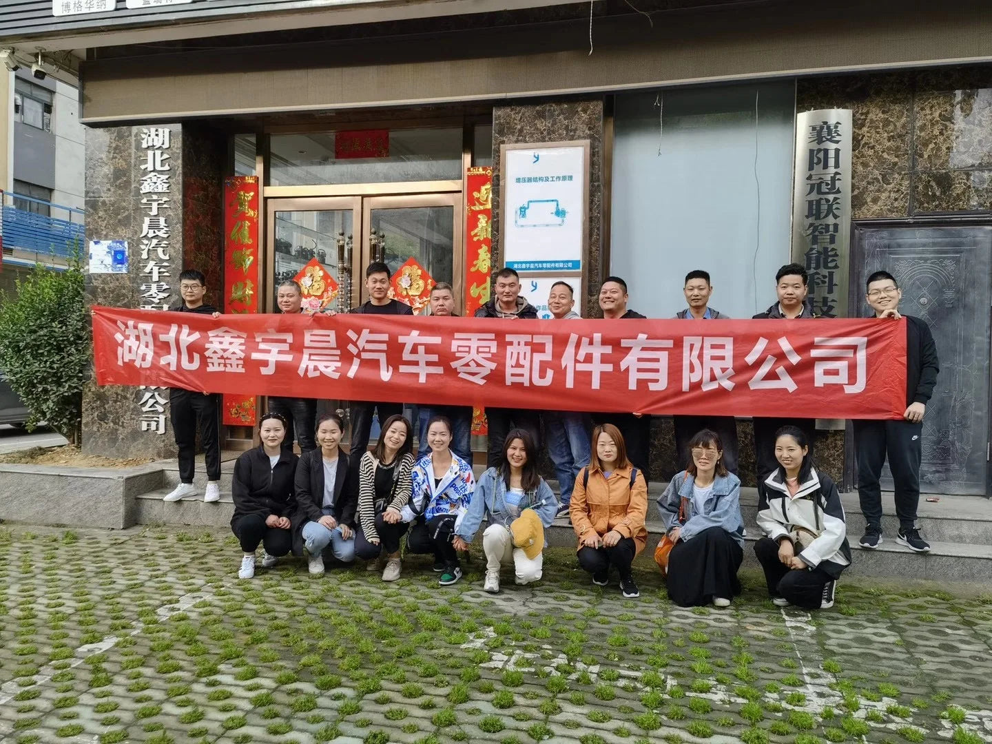 16319880008 189005AYH01 16319700008 16319700006 16319880006 B01 Turbocharger for  Civic CRIDER 1.0T VTEC P10A1 FEV Engine