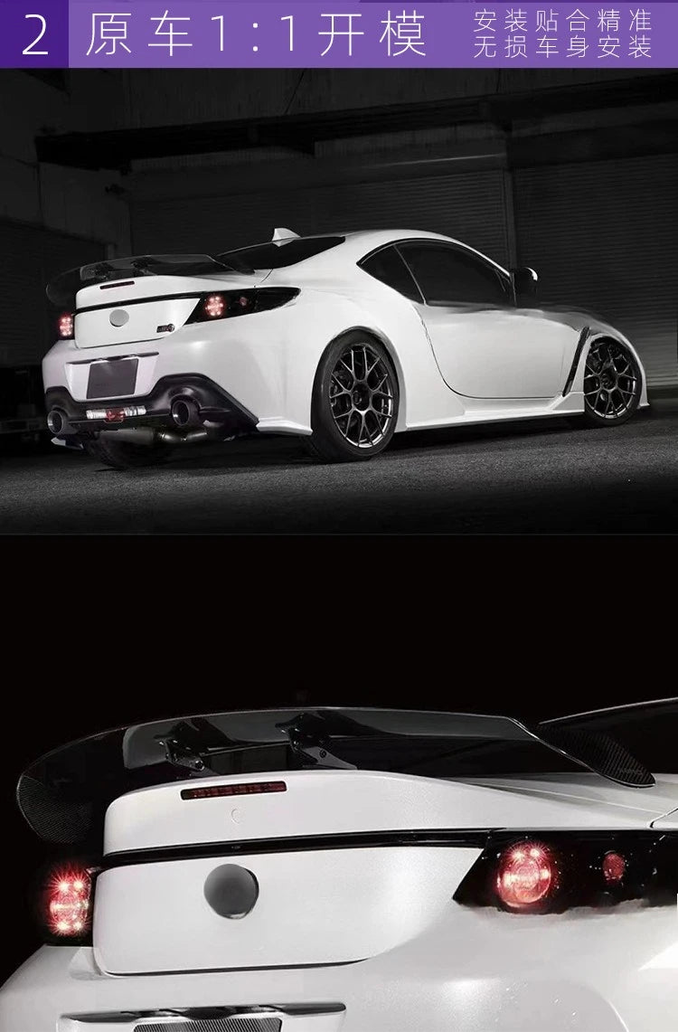 For Toyota 86 Subaru BRZ Modified SARD Tail, Carbon Fiber Tail Fixed Wind Wing Spoiler