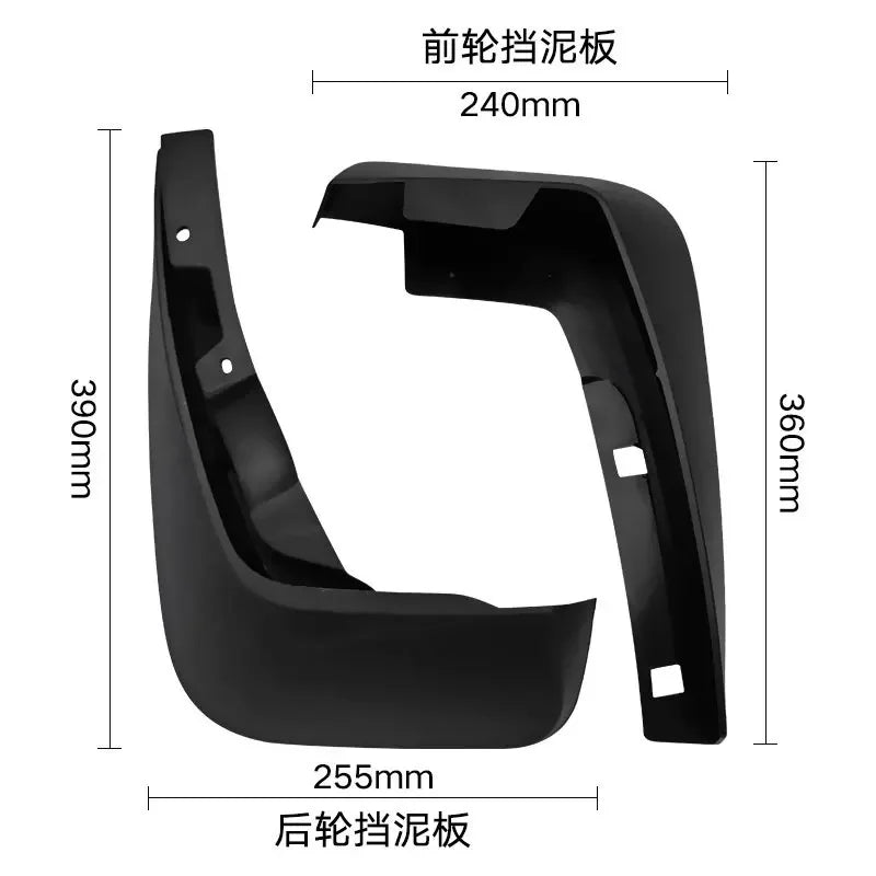 Mudguards for Jaguar F-PACE 2013-2023 Car Fender Mud Flap Guards Splash Mudflaps 2022 2021 2020 2019 2018 2017 2016 2015 2014