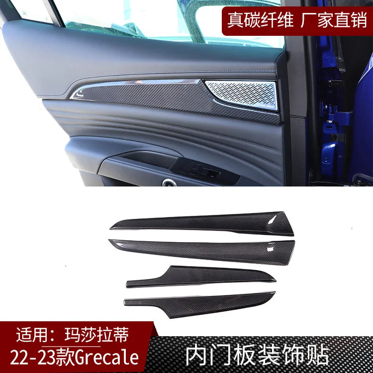 Suitable for Maserati Grecale carbon fiber, interior door panel trim strip interior auto parts modification