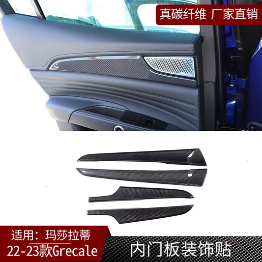 Suitable for Maserati Grecale carbon fiber, interior door panel trim strip interior auto parts modification