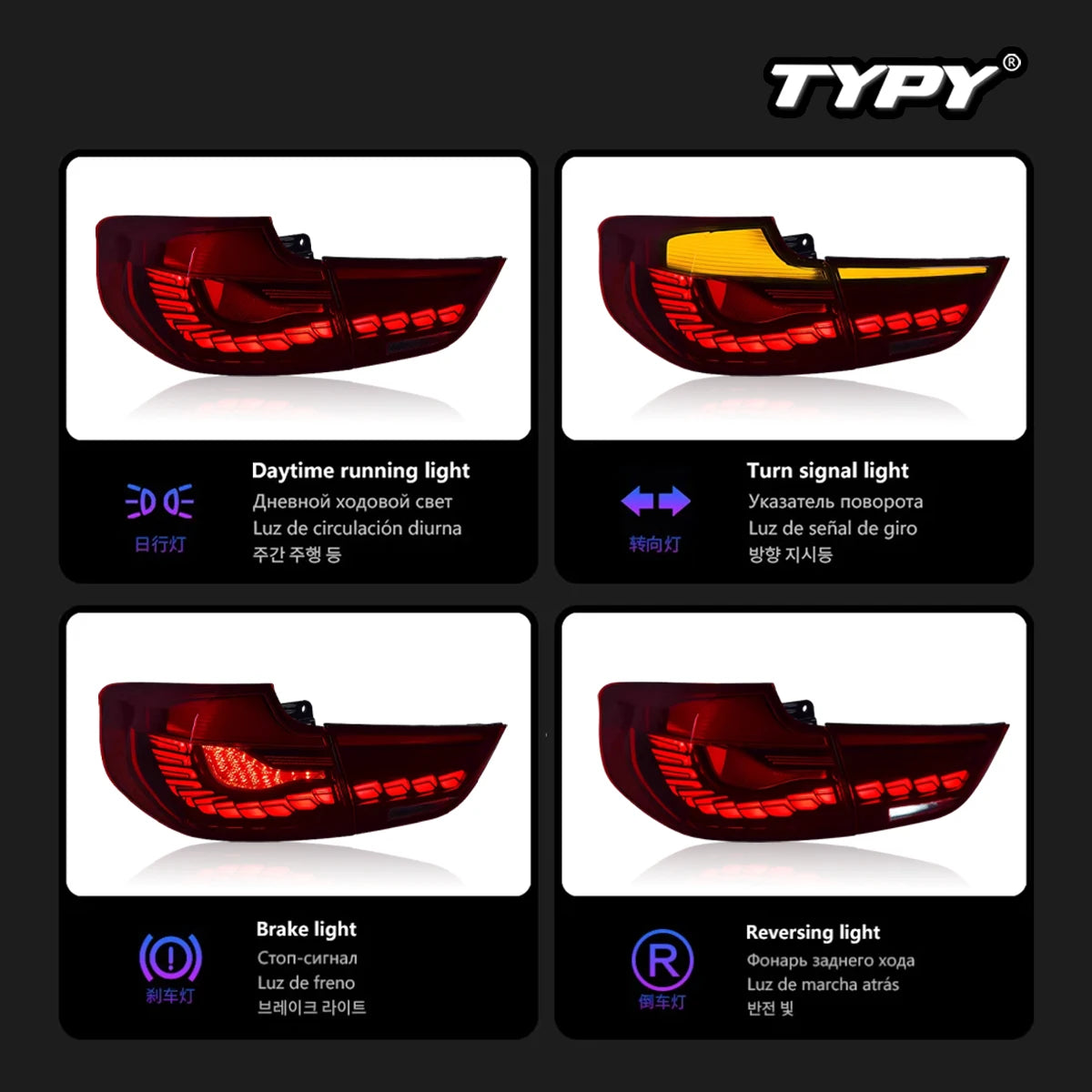TYPY Car Tail Lights For BMW 3 Series GT F34 2013-2020 LED Car Tail Lamps Daytime Running Lights Dynamic Turn Signals