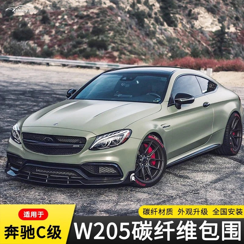 Suitable For Mercedes-Benz C-Class W205 C63 Coupe Modified Carbon Fiber Front Lip Front Shovel Side Skirt Tail Rear Lip Spoiler