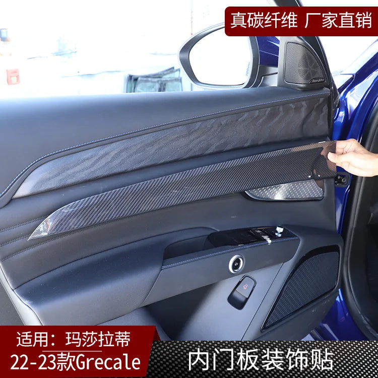 Suitable for Maserati Grecale carbon fiber, interior door panel trim strip interior auto parts modification