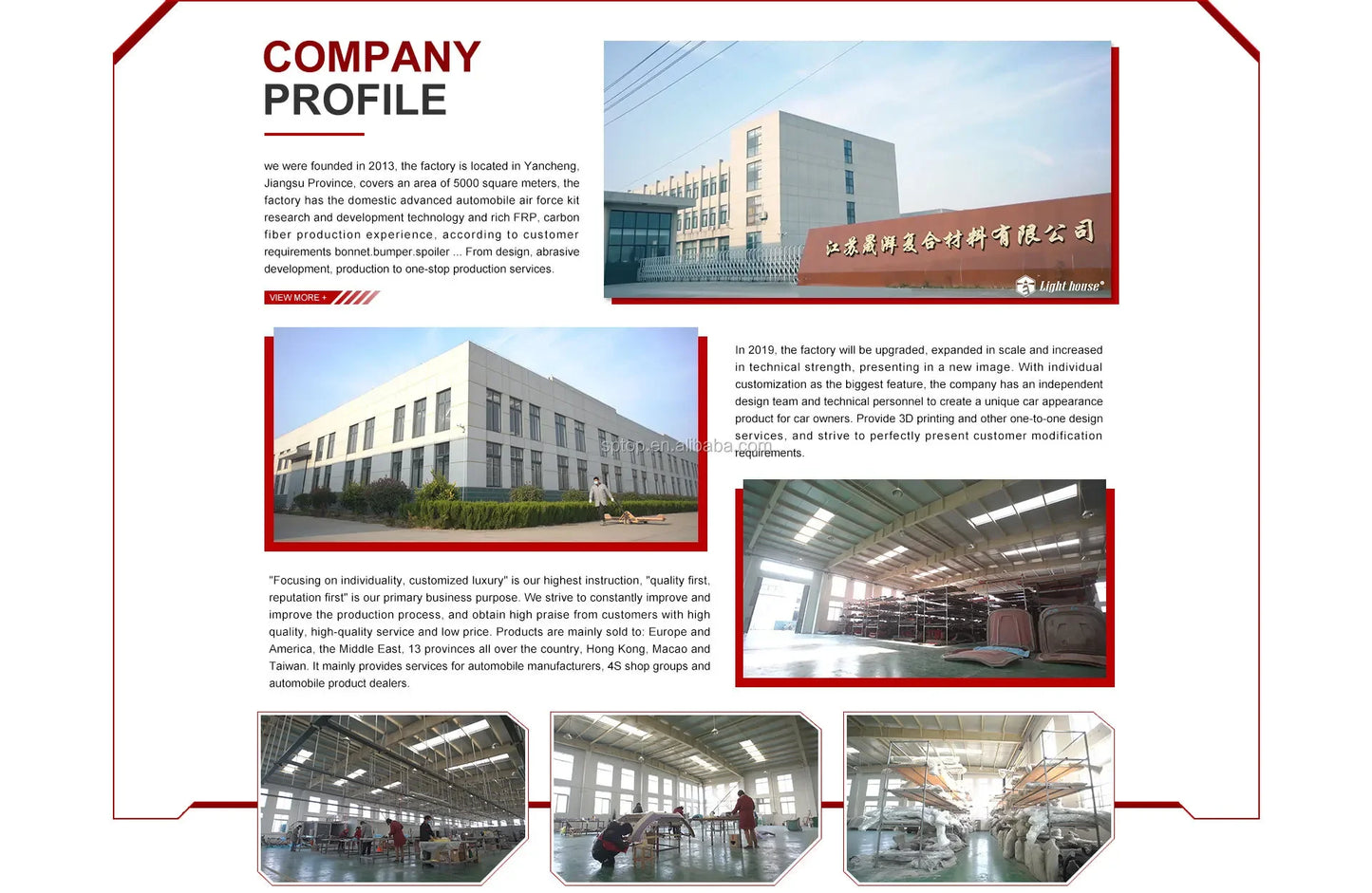 Vented Carbon Fiber Hood For Dodge Challenger