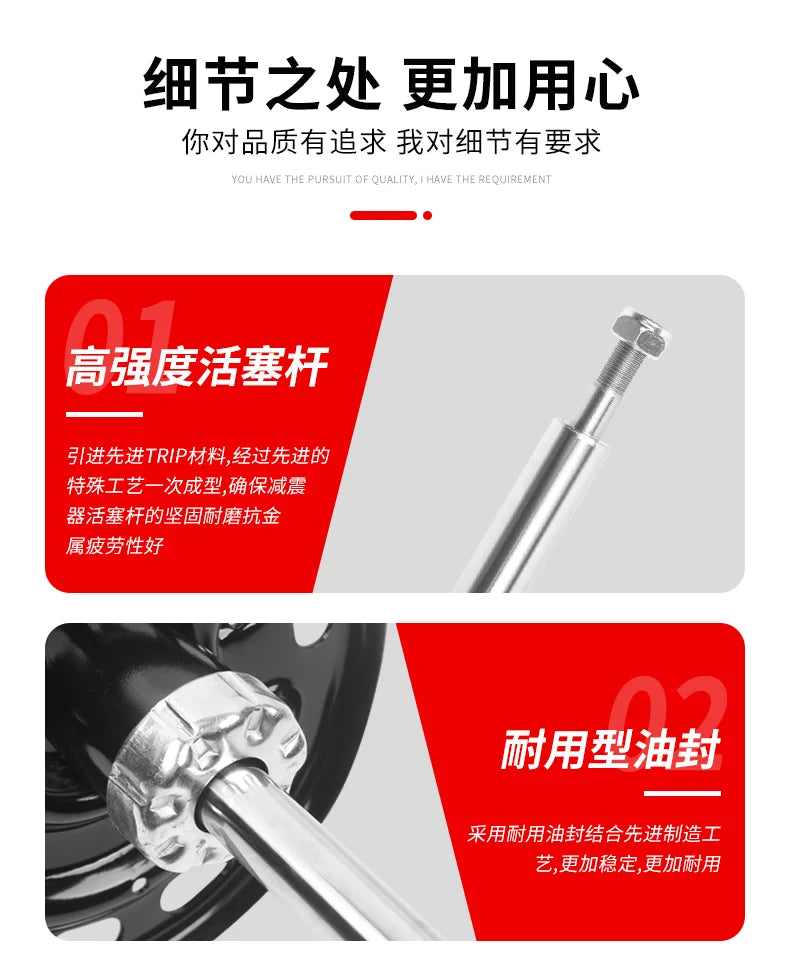 Rear Front Air Suspension Shock Absorber For Rolls-Royce Gust Mirage H3 Hummer H2 Lincoln MKC