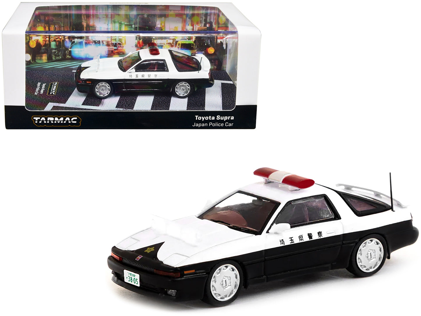 Toyota Supra RHD (Right Hand Drive) Black and White "Japan Police - Premium Toyota Models from Tarmac Works - Just $52.19! Shop now at Rapidvehicles