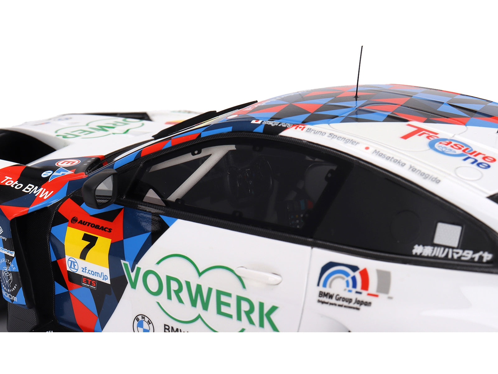 BMW M4 GT3 #7 Seiji Ara - Bruno Spengler - Masataka Yanagida "BMW M Team Studie x CRS" GT300 "Super GT Series" (2023) 1/18 Model Car by Top Speed - Premium BMW Models from Top Speed - Just $232.99! Shop now at Rapidvehicles