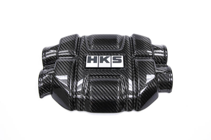 HKS DryCarbon Engine Cover GR86/BRZ 70026-AT008