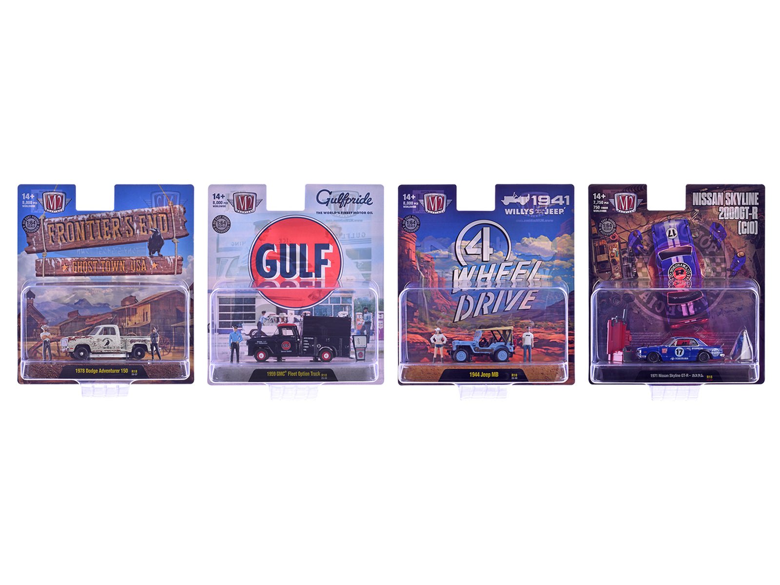 "Auto News" Release 18 Set of 4 Cars Limited Edition to 8000 pieces Worldwide 1/64 Diecast Model Cars by M2 Machines free shipping USA - Rapid Vehicles
