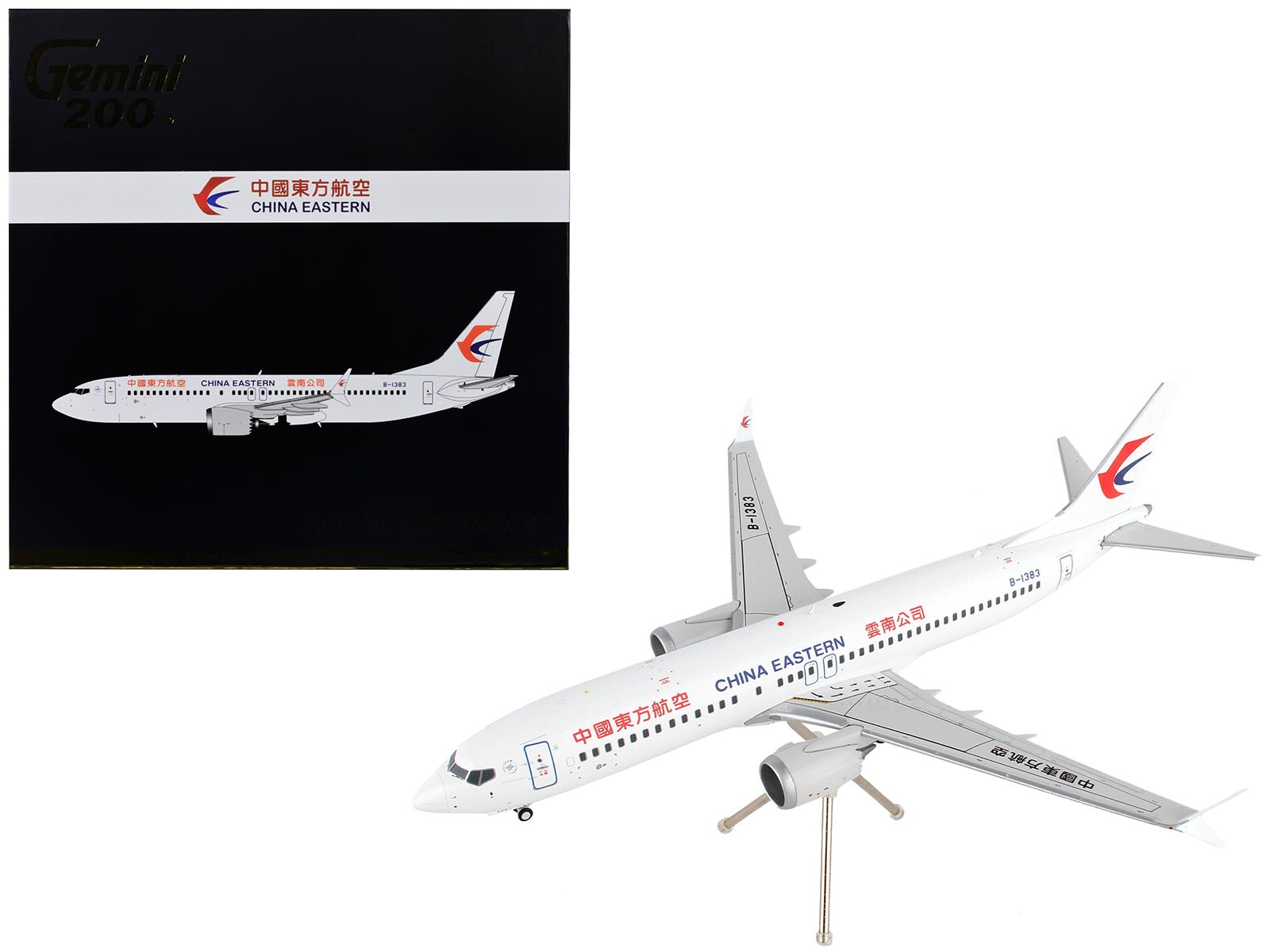 Boeing 737 MAX 8 Commercial Aircraft "China Eastern Airlines" White "Gemini 200" Series 1/200 Diecast Model Airplane by GeminiJets free shipping USA - Rapid Vehicles