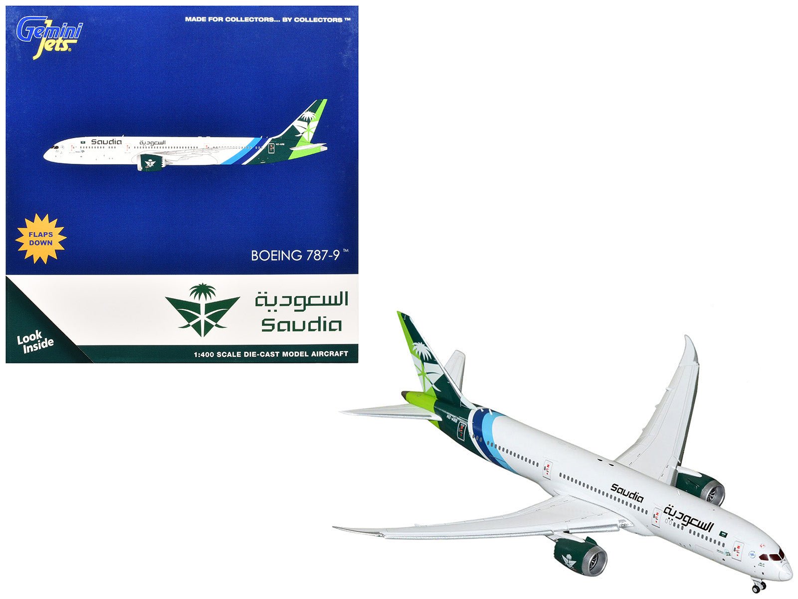 Boeing 787 - 9 Commercial Aircraft with Flaps Down "Saudia Airline" (HZ - ARB) White with Tail Graphics 1/400 Diecast Model Airplane by GeminiJets free shipping USA - Rapid Vehicles