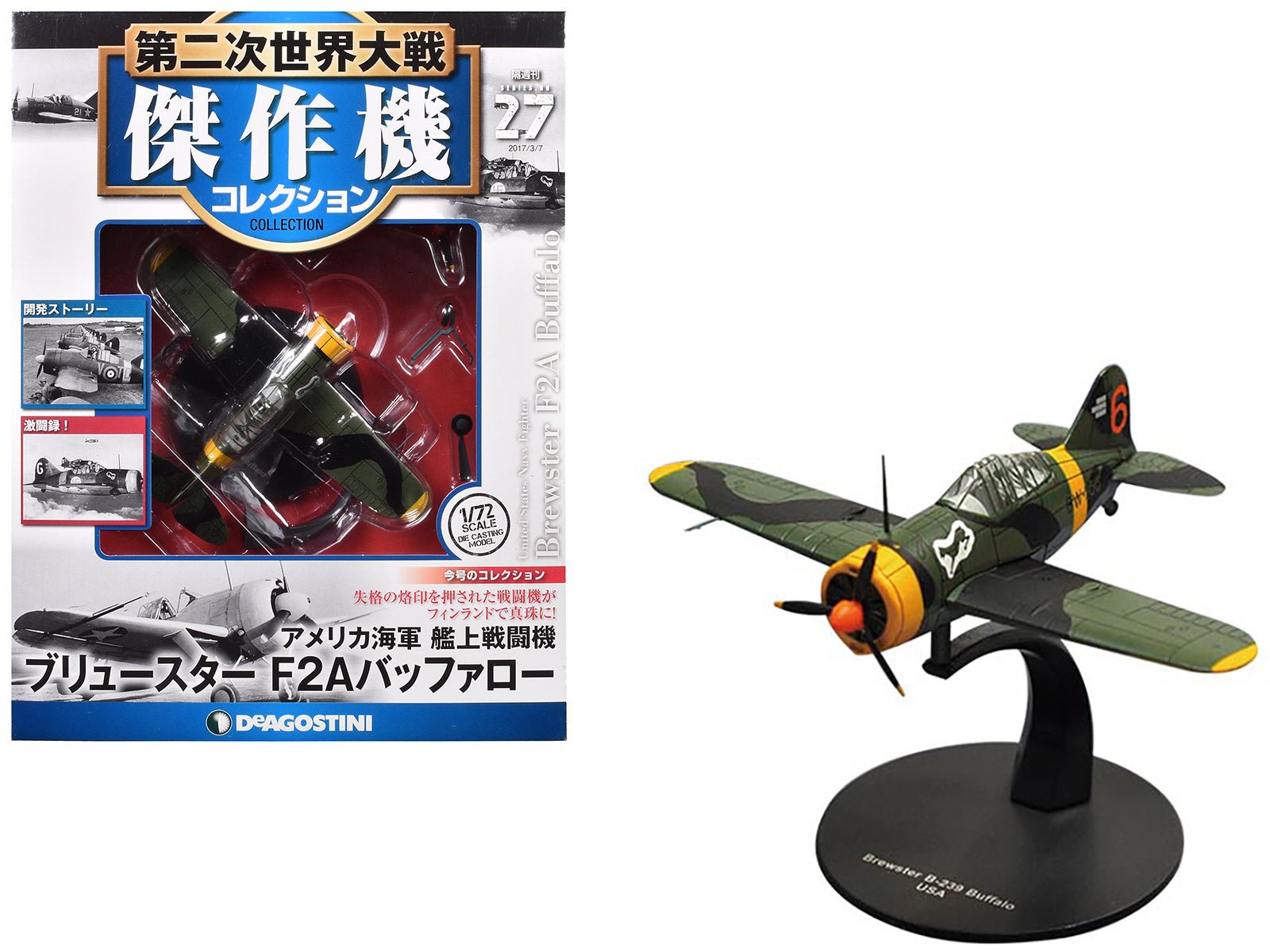Brewster F2A Buffalo Fighter Aircraft "3rd Squadron Lentolaivue 24" Finnish Air Force 1/72 Diecast Model by DeAgostini free shipping USA - Rapid Vehicles