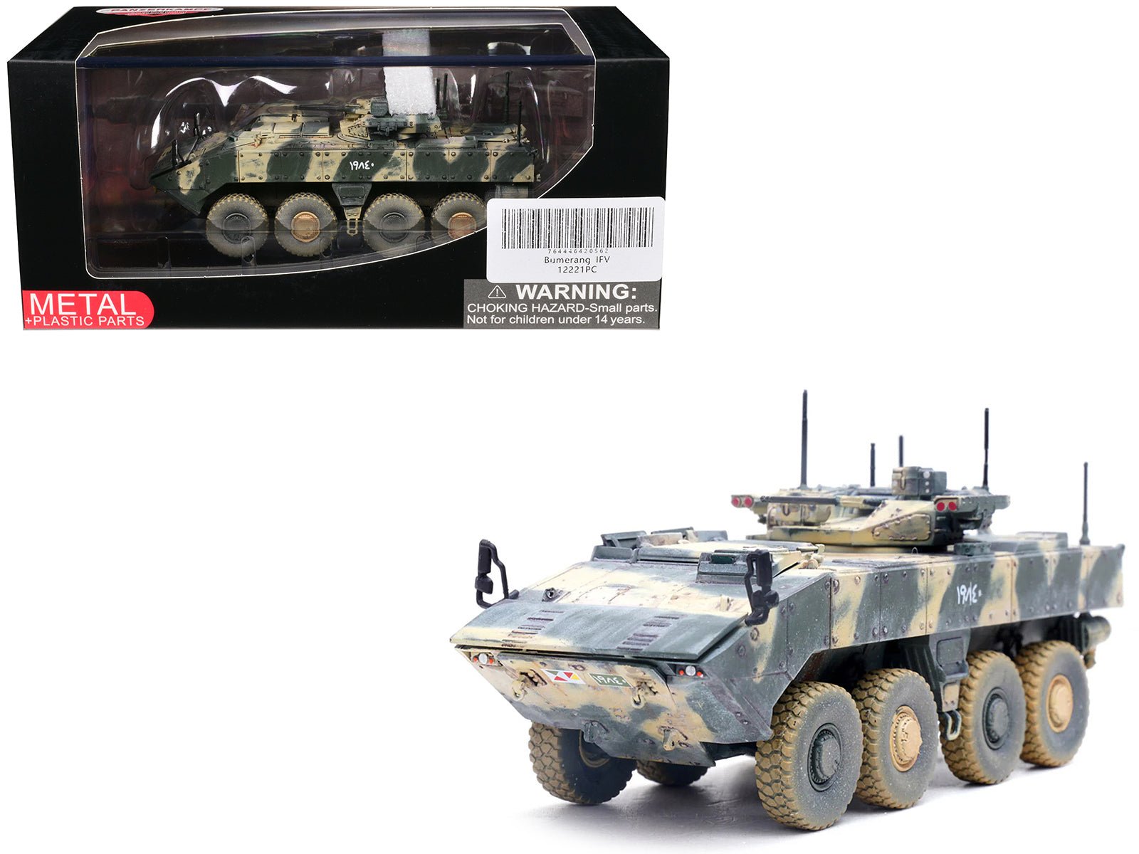 Bumerang (Object K - 17) IFV (Infantry Fighting Vehicle) "Russian Army" Mixed Camouflage "Armor Premium" Series 1/72 Diecast Model by Panzerkampf free shipping USA - Rapid Vehicles
