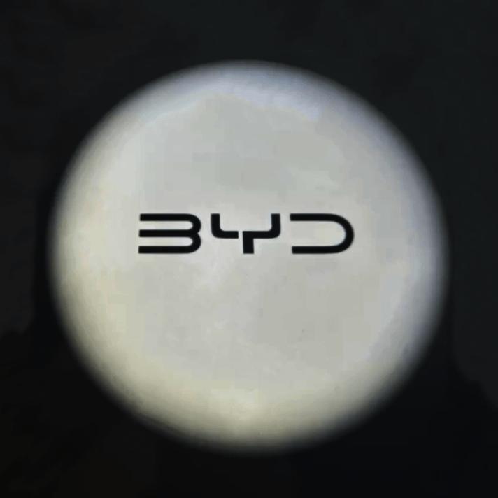 BYD Frigate 07 Premium Door Puddle Lights Various Designs 2023-2024
