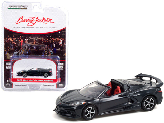 2020 Chevrolet Corvette C8 Stingray Convertible Shadow Gray - Premium  from Rapidvehicles - Just $27.99! Shop now at Rapidvehicles