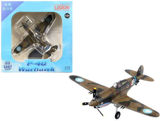 Curtiss P - 40B/C Warhawk Fighter Aircraft "White 48 David Lee 'Tex' Hill 2nd Squadron Panda Bears Chinese Air Force Burma" (1942) 1st American Volunteer Group 1/72 Diecast Model Airplane by Legion free shipping USA - Rapid Vehicles