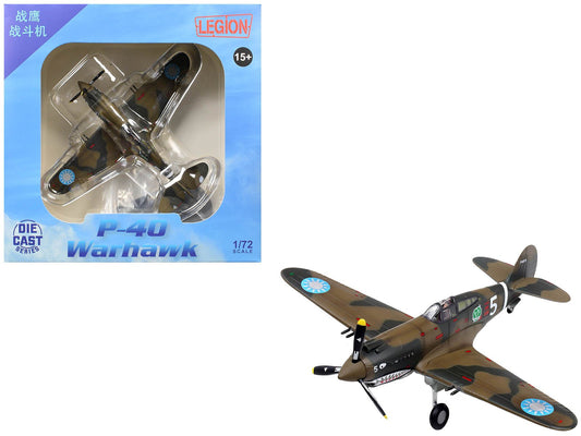 Curtiss P - 40B/C Warhawk Fighter Aircraft "White 5 Charles Bond 1st Squadron Flying Tigers Chinese Air Force" (1942) 1st American Volunteer Group 1/72 Diecast Model Airplane by Legion free shipping USA - Rapid Vehicles