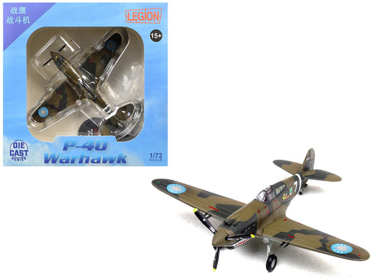 Curtiss P - 40B/C Warhawk Fighter Aircraft "White 7 1st Squadron Flying Tigers Chinese Air Force" (1942) 1st American Volunteer Group 1/72 Diecast Model Airplane by Legion free shipping USA - Rapid Vehicles