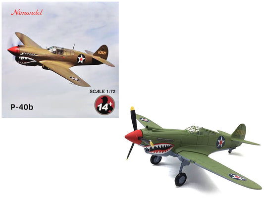 Curtiss P - 40E Warhawk Fighter Aircraft "China - Burma - India Theater" (1942) United States Army Air Forces 1/72 Diecast Model Airplane free shipping USA - Rapid Vehicles