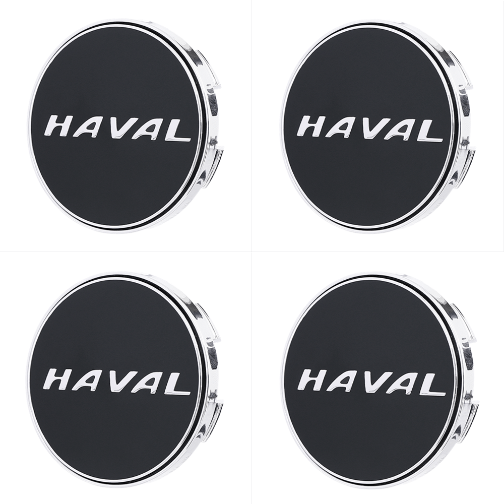 Premium LED Floating Wheel Logo Center Hub Caps Various Designs for Haval