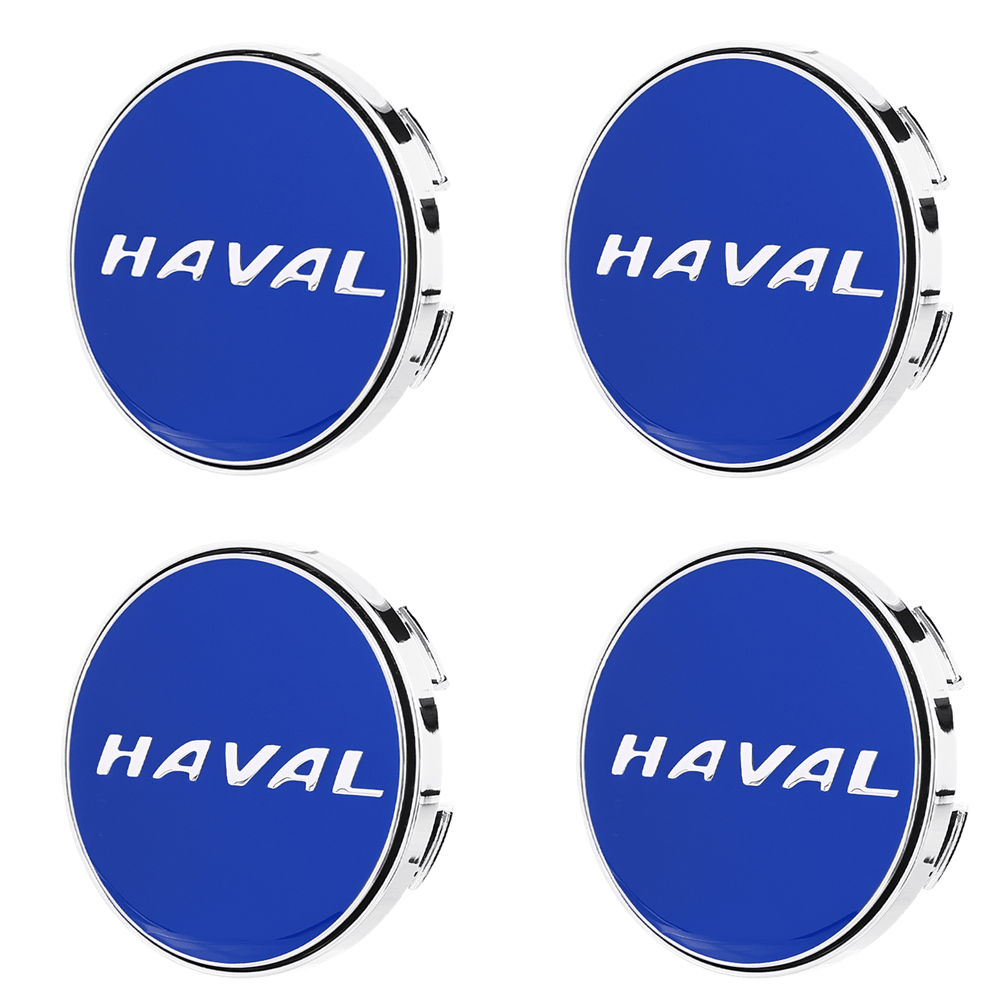 Premium LED Floating Wheel Logo Center Hub Caps Various Designs for Haval