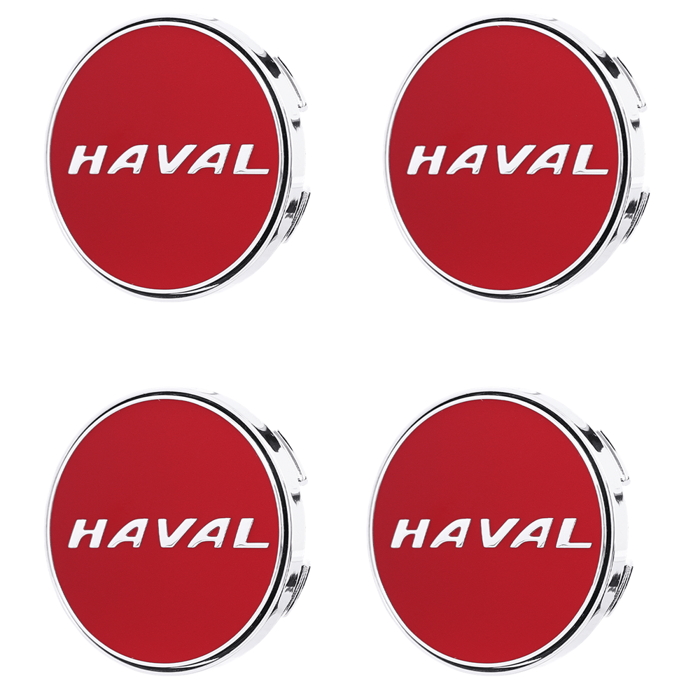 Premium LED Floating Wheel Logo Center Hub Caps Various Designs for Haval