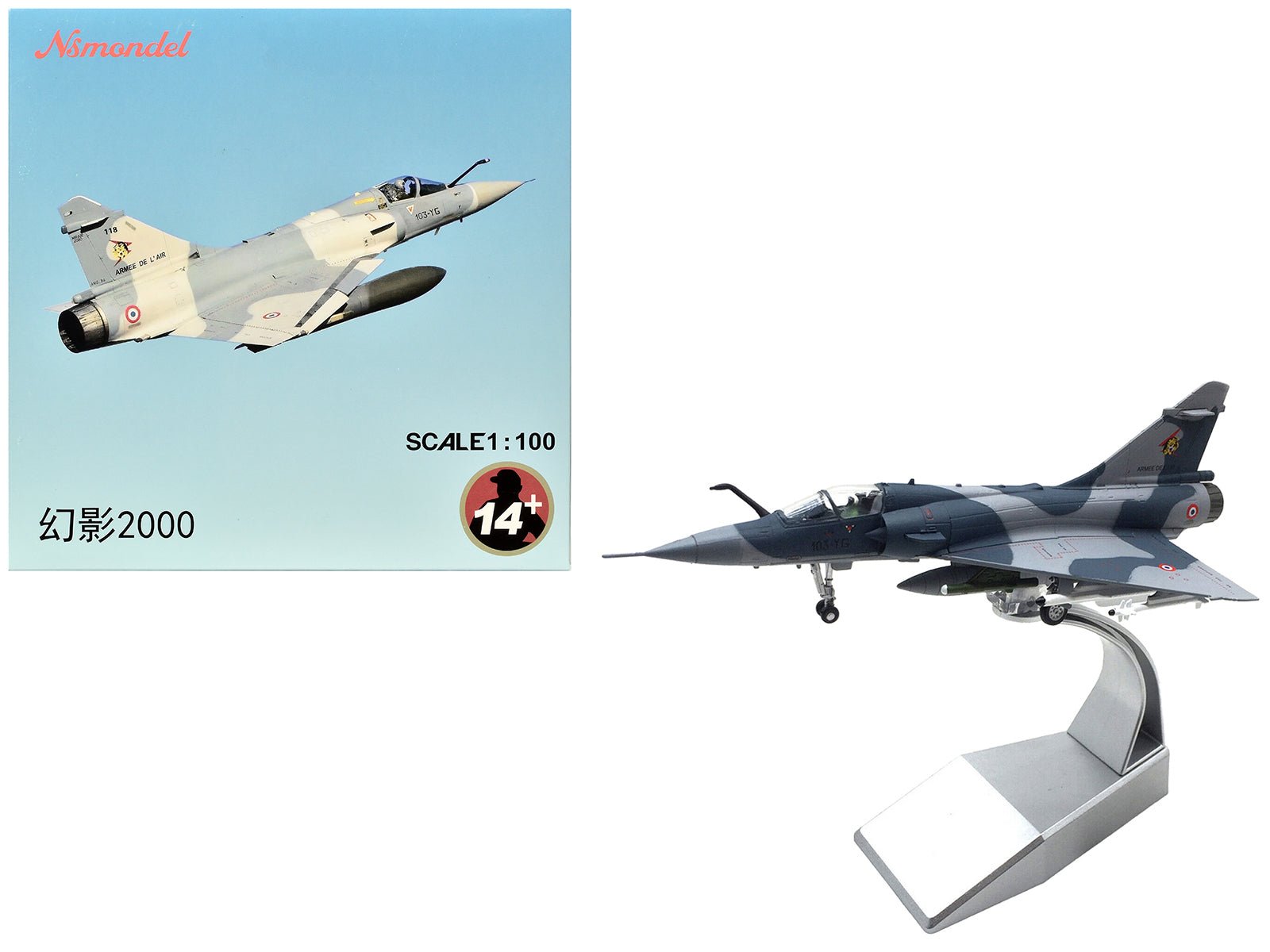 Dassault Mirage 2000C Fighter Aircraft "EC 1/12 Cambresis SPA 162 Tigre NATO Tiger Meet Belgium" (2009) Armee de l'Air (French Air Force) 1/100 Diecast Model Airplane free shipping USA - Rapid Vehicles