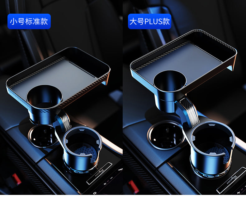 Multifunctional Car Cup Holder Expander 360°Rotating with Tray - Premium Automotive from Lilac Milo - Just $31.49! Shop now at Rapidvehicles