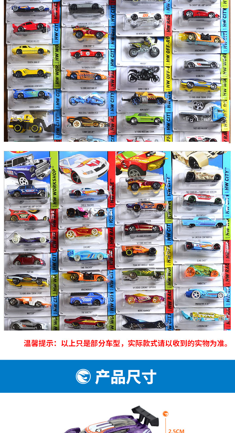 1:64 Mini Racing Hot wheels cars for kids toys - Premium Toys from Teal Simba - Just $27.99! Shop now at Rapidvehicles