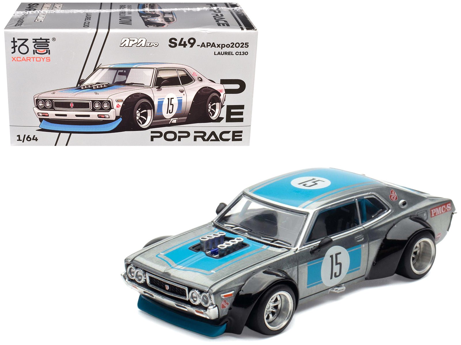 Datsun Laurel C130 RHD (Right Hand Drive) 15 Raw Metal with Blue Stripes "APA XPO 2025 Exclusive" 1/64 Diecast Model Car by Pop Race free shipping USA - Rapid Vehicles
