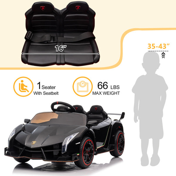 LEADZM Lamborghini Poison Small Dual Drive 12V 4.5AH with 2.4G Remote - Premium Toys from Maroon Simba - Just $235.99! Shop now at Rapidvehicles