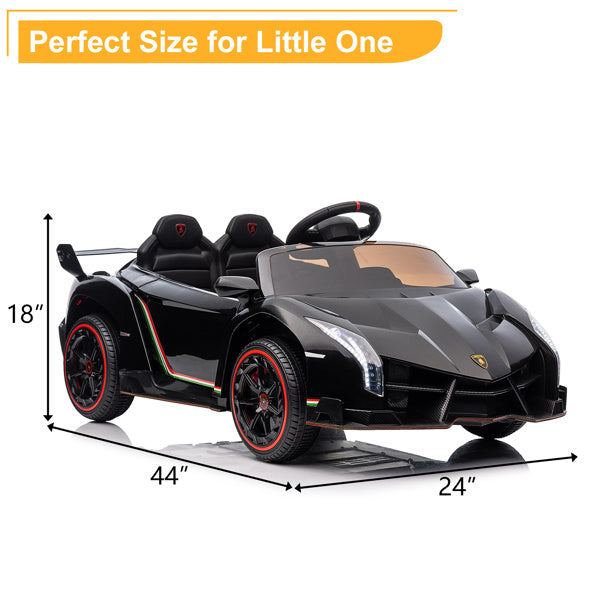 LEADZM Lamborghini Poison Small Dual Drive 12V 4.5AH with 2.4G - Premium Toys from Maroon Simba - Just $240.99! Shop now at Rapidvehicles