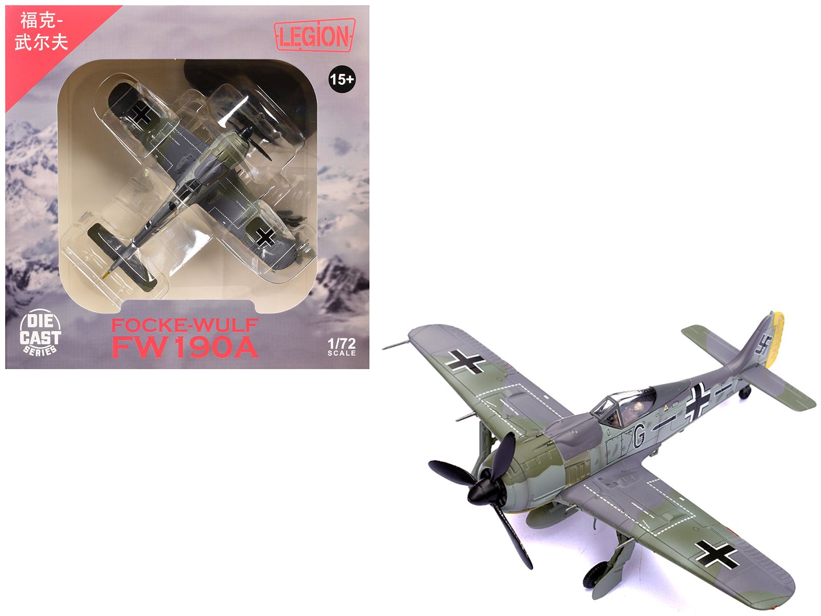 Focke - Wulf Fw 190A Aircraft "14 - Victory Ace Hauptmann Wilhelm Gath Stab/JG 26 Schlageter France" (1942) German Luftwaffe 1/72 Diecast Model Airplane by Legion free shipping USA - Rapid Vehicles