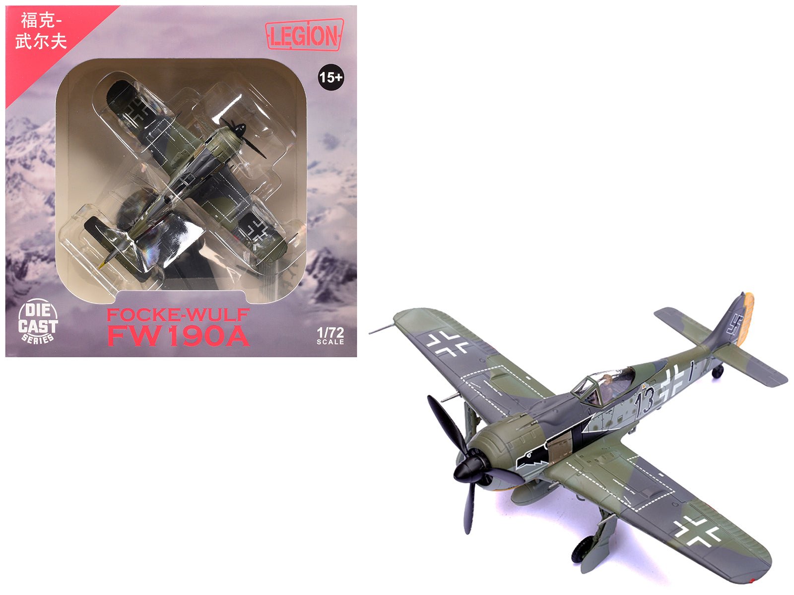 Focke - Wulf Fw 190A Aircraft "Black 13 8./JG 2 Richthofen France" (1943) German Luftwaffe 1/72 Diecast Model Airplane by Legion free shipping USA - Rapid Vehicles