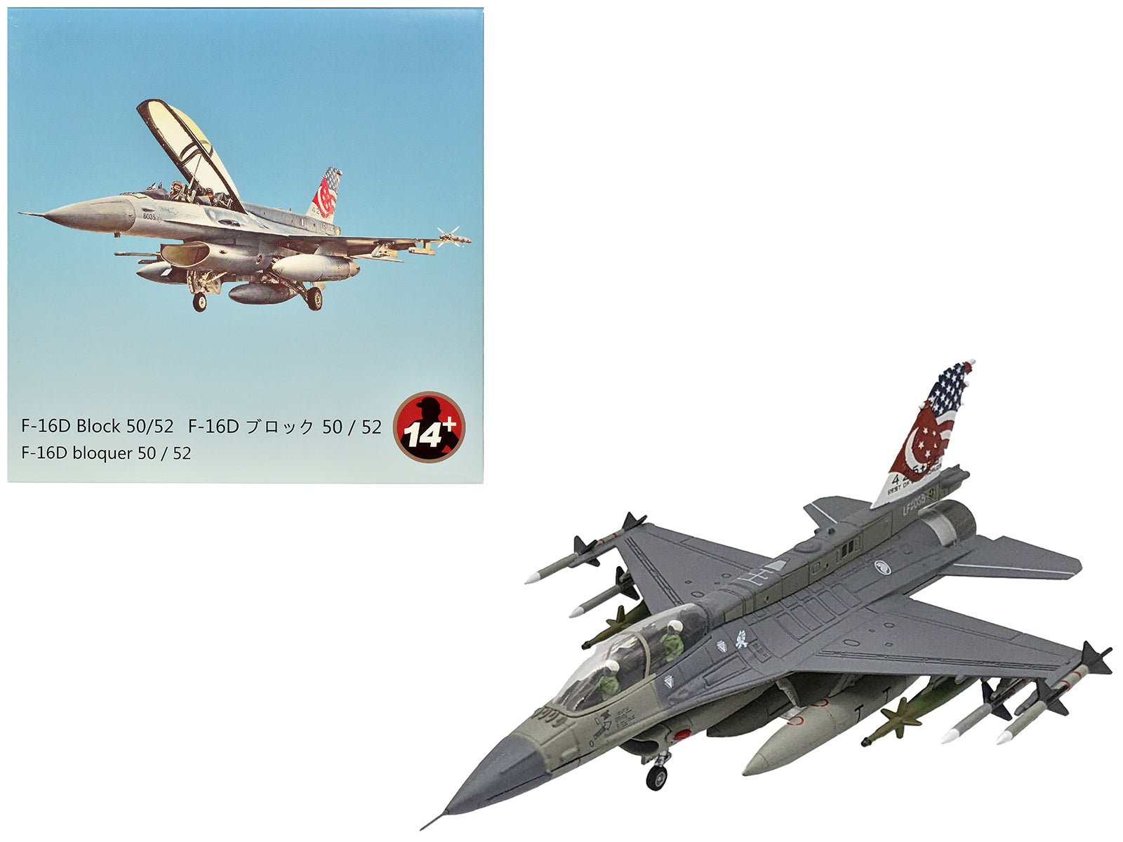 General Dynamics F - 16D Fighting Falcon Fighter Aircraft "425th Fighter Squadron Best of Both Worlds Peace Carvin II 25th Anniversary Livery 56th Fighter Wing Luke AFB" (2018) United States Air Force 1/72 Diecast Model Airplane free shipping USA - Rapid Vehicles
