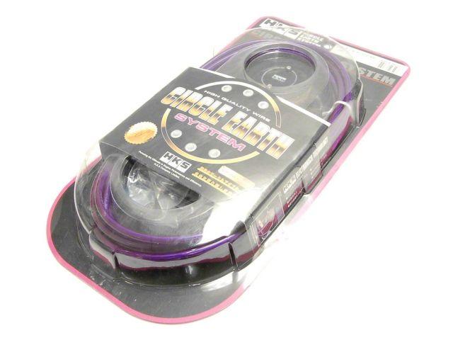 HKS Circle Earth System Grounding Kit (Universal) - Rapid Vehicles