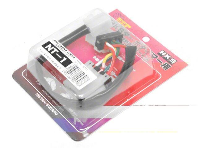 HKS S13 S14 240SX Turbo Timer Harness - Rapid Vehicles