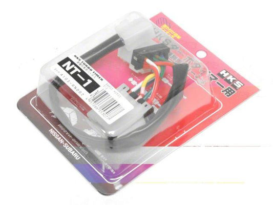 HKS S13 S14 240SX Turbo Timer Harness - Rapid Vehicles