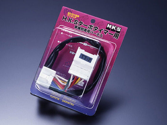 HKS Subaru Impreza RS 1997-2000 Turbo Timer Harness - Rapid Vehicles