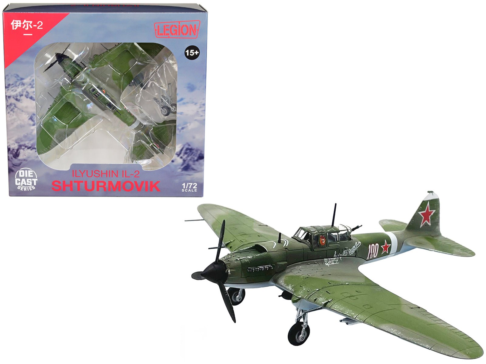 Ilyushin IL - 2M3 Sturmovik Aircraft 100 Green Camouflage "Piloted by Vasily Emelyanenko" Soviet Air Force 1/72 Diecast Model Airplane by Legion free shipping USA - Rapid Vehicles