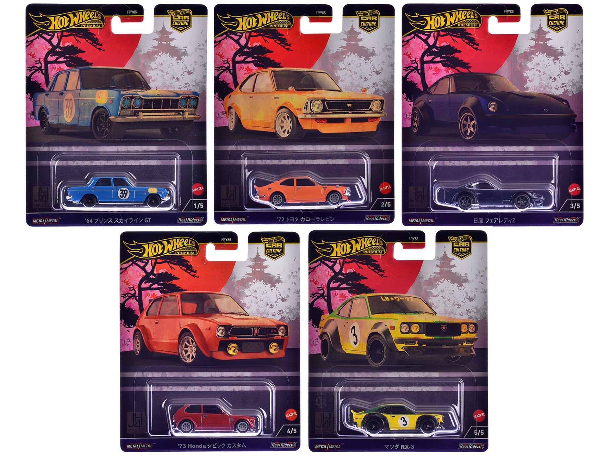 "Japan Historics 4" 5 piece Set "Car Culture" 2024 Series B Diecast Model Cars by Hot Wheels free shipping USA - Rapid Vehicles