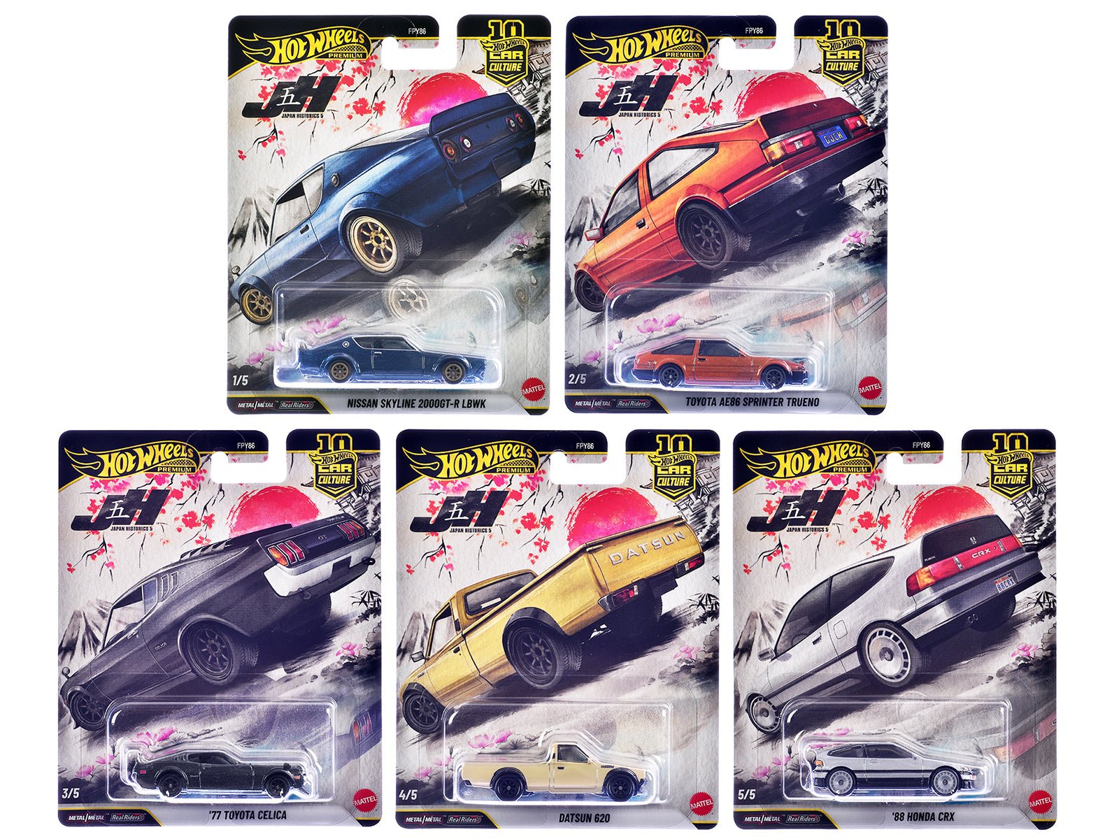 "Japan Historics 5" 5 piece Set "Car Culture 10th Anniversary" 2025 Series P Diecast Model Cars by Hot Wheels free shipping USA - Rapid Vehicles