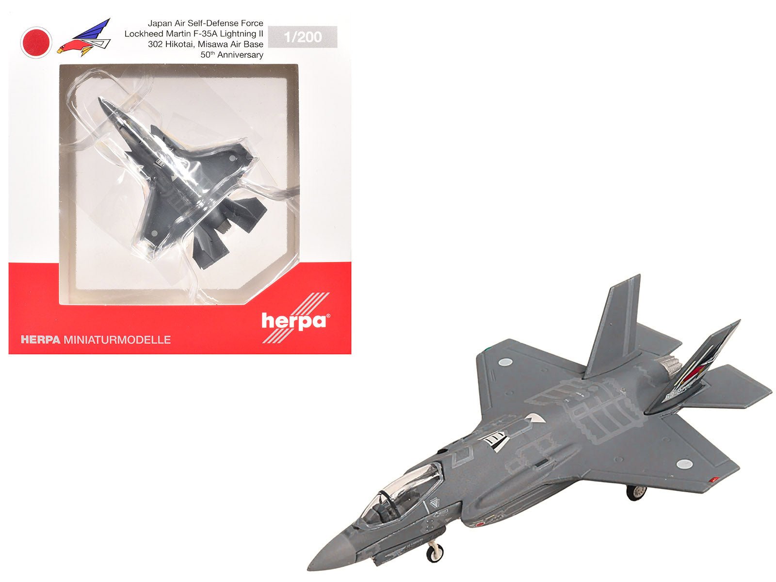 Lockheed Martin F-35A Lightning II Aircraft "50th Anniversary 302 Hikotai Misawa" (69-8702) Japan Air Self-Defense Force 1/200 Diecast Model by Herpa free shipping USA - Rapid Vehicles