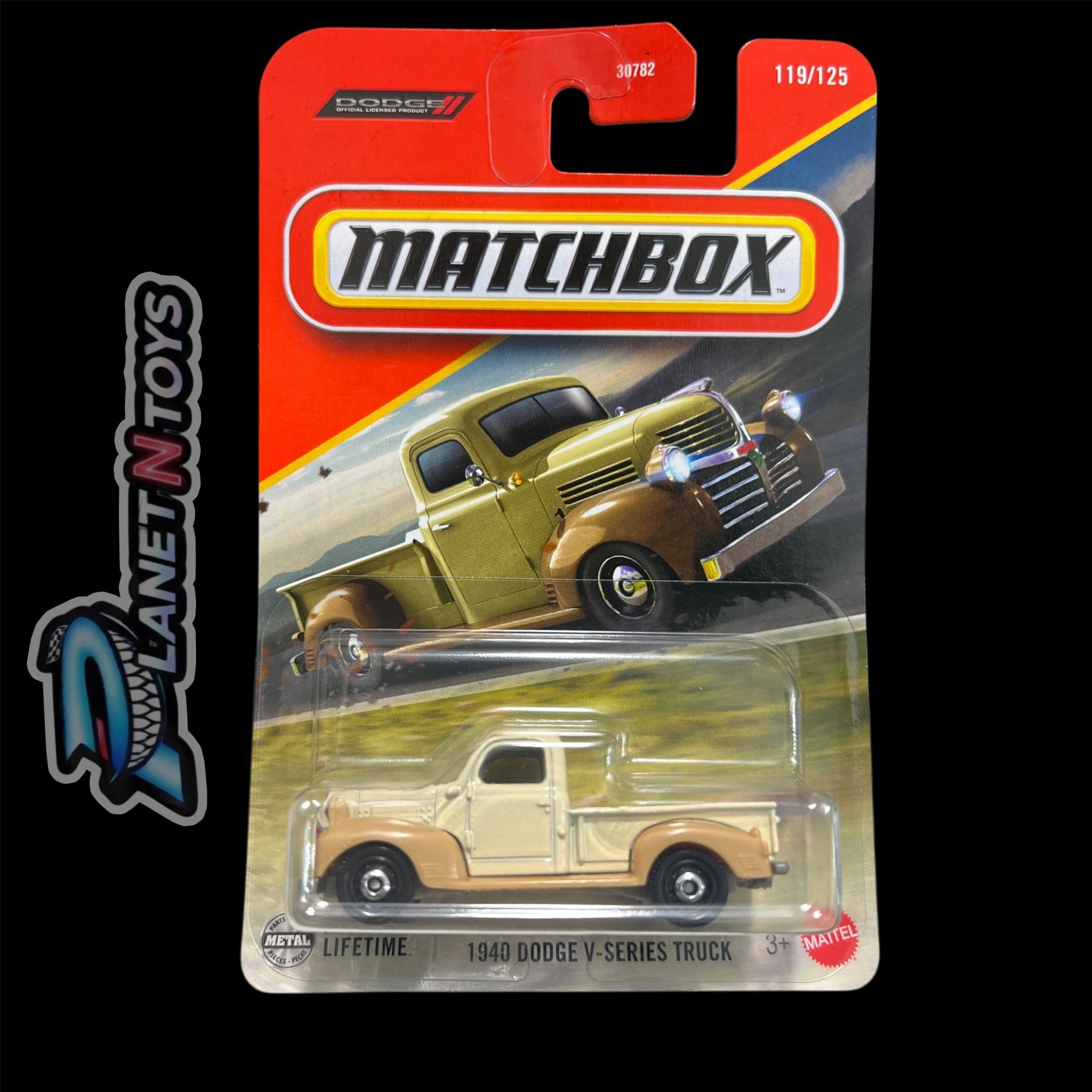 Matchbox 1:64 Diecast Assorted Carded Cars - Rapid Vehicles