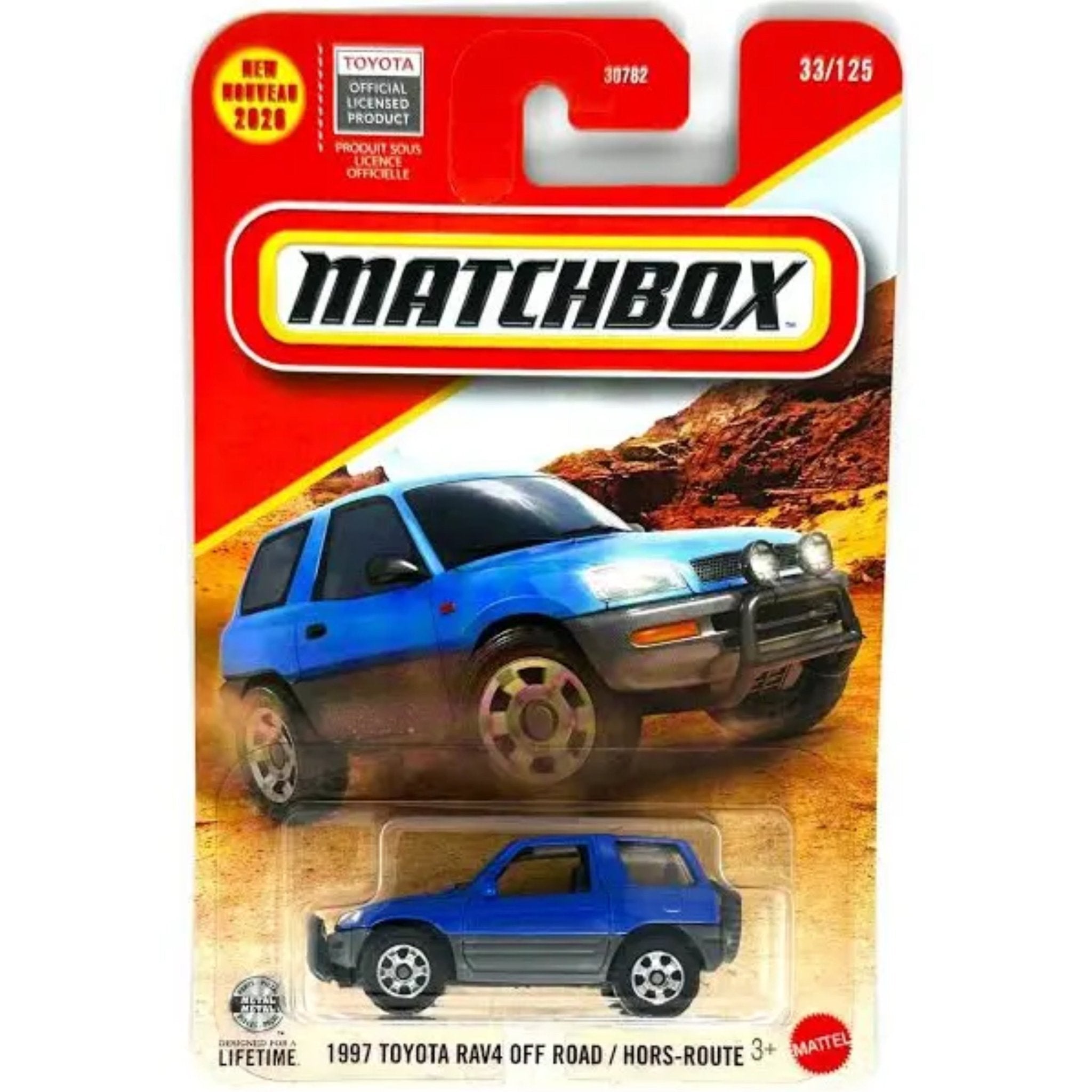 Matchbox 1:64 Diecast Assorted Carded Cars - Rapid Vehicles